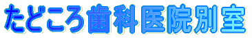 ǂ뎕Ȉ@ @@@@@@@@@ʎ 