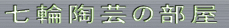 |